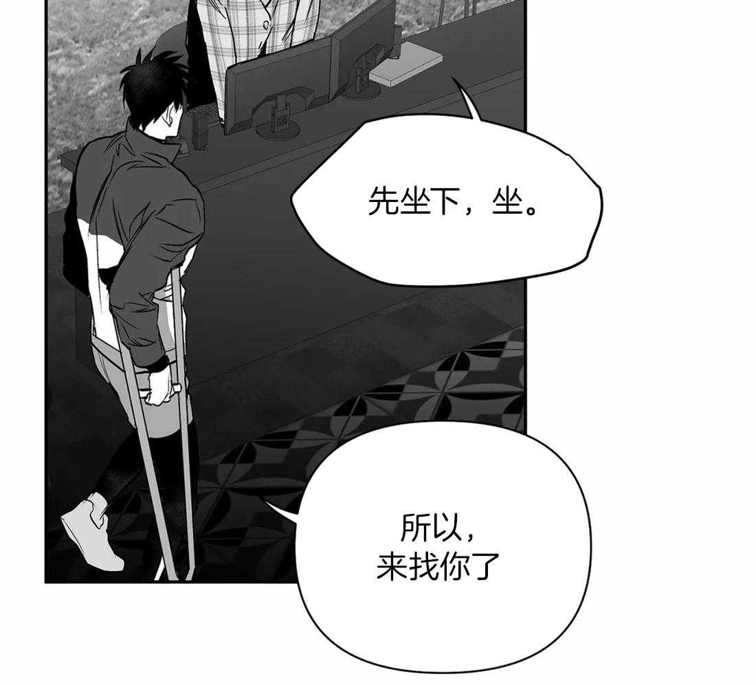 第105话_失踪5