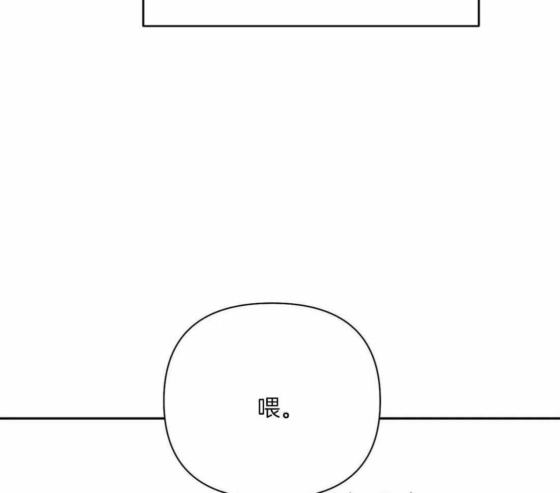 第105话_失踪51