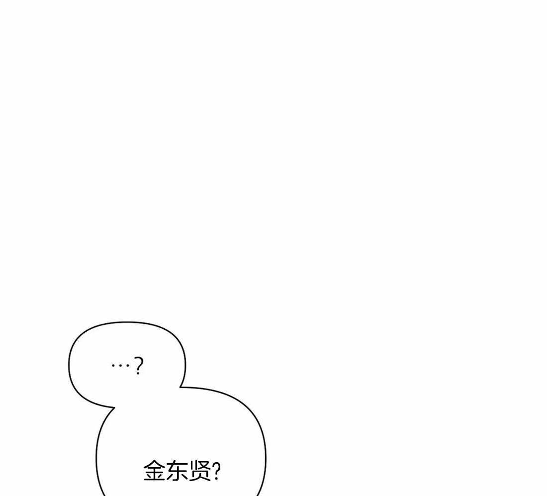 第105话_失踪7