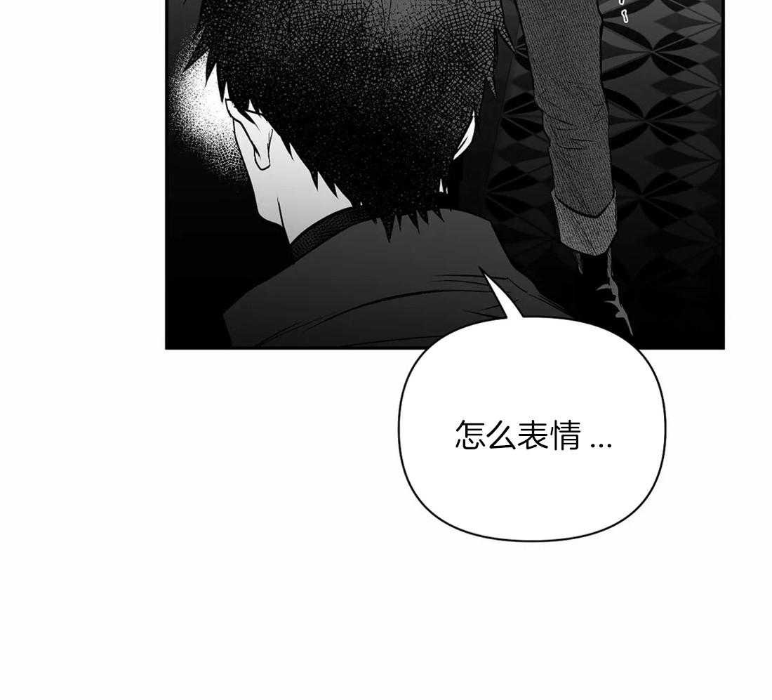 第105话_失踪9
