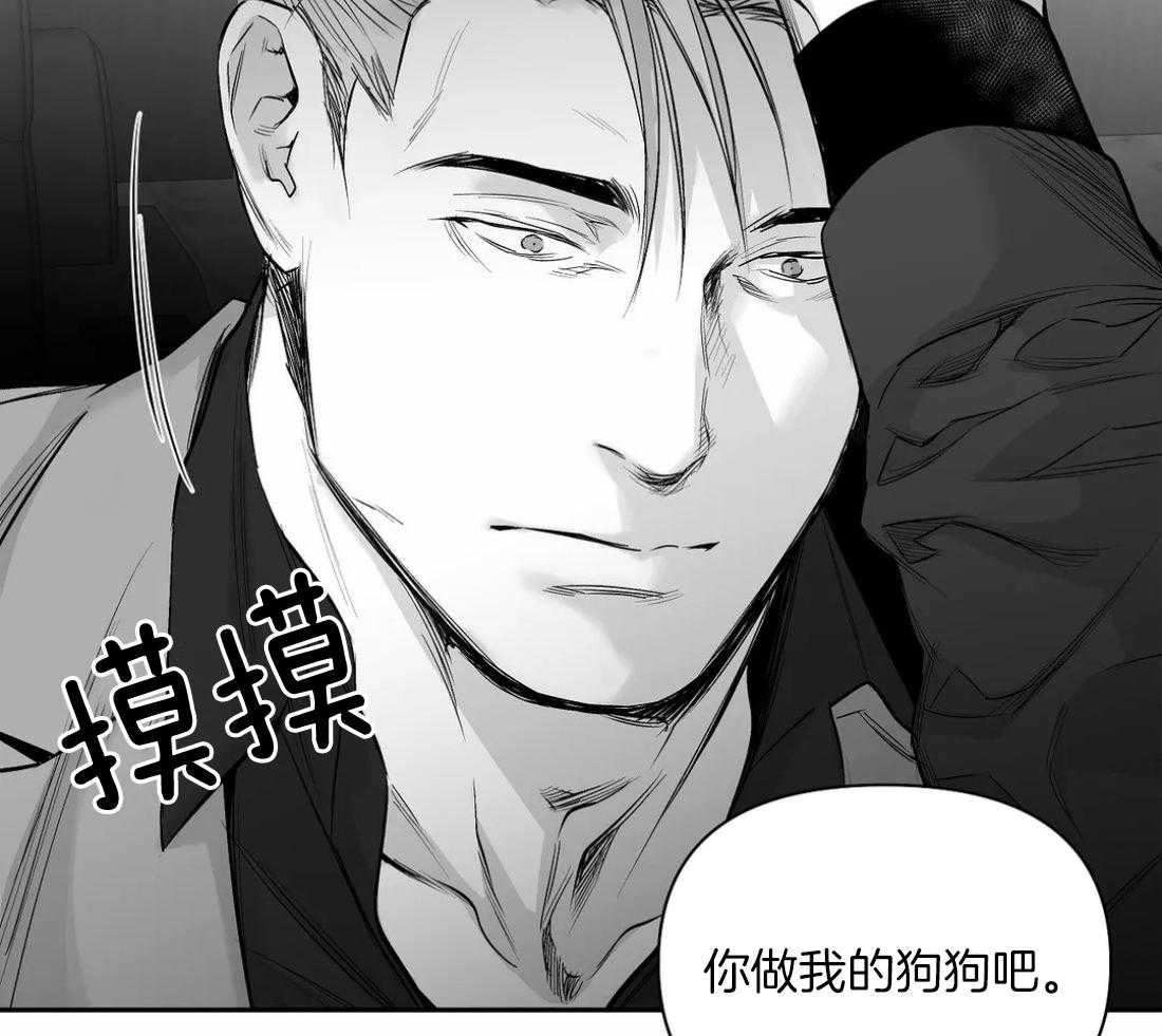 第104话_相信我1