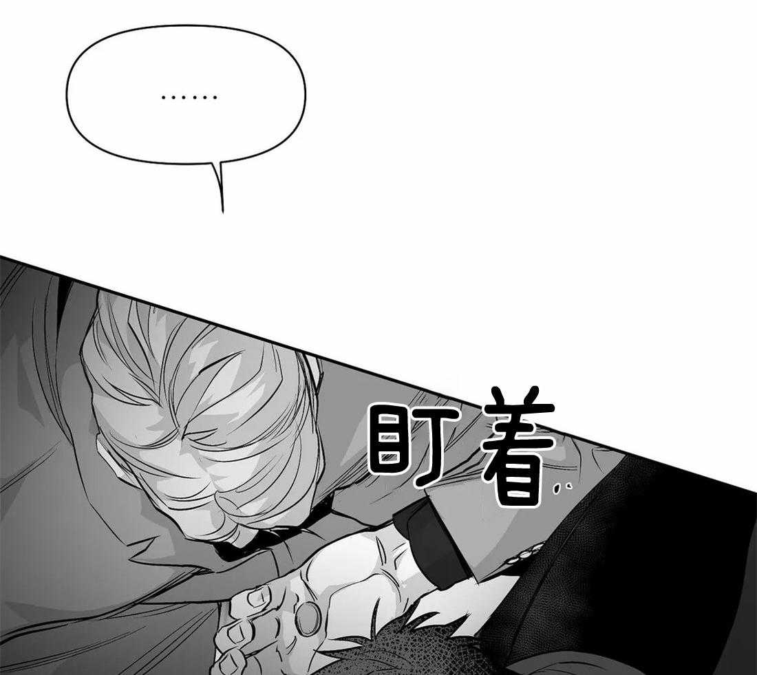 第104话_相信我18
