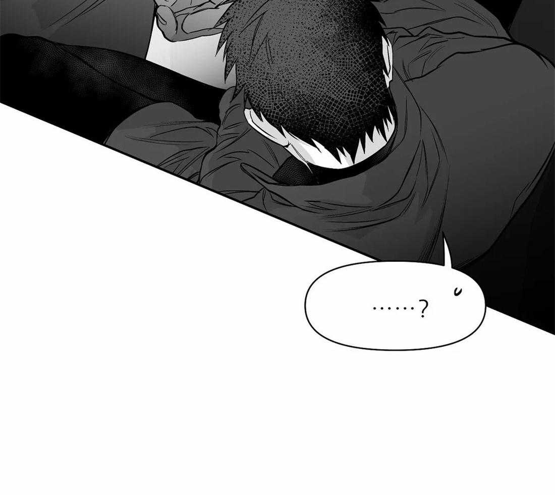 第104话_相信我19