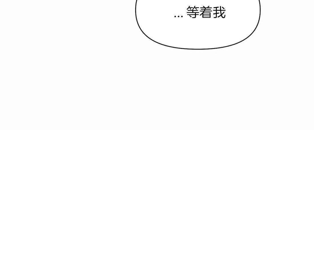第104话_相信我25
