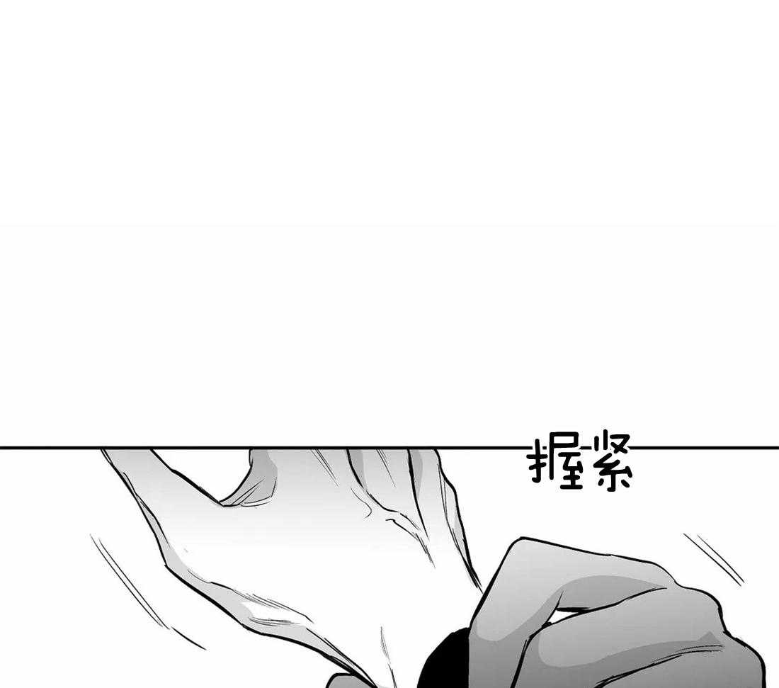 第104话_相信我26