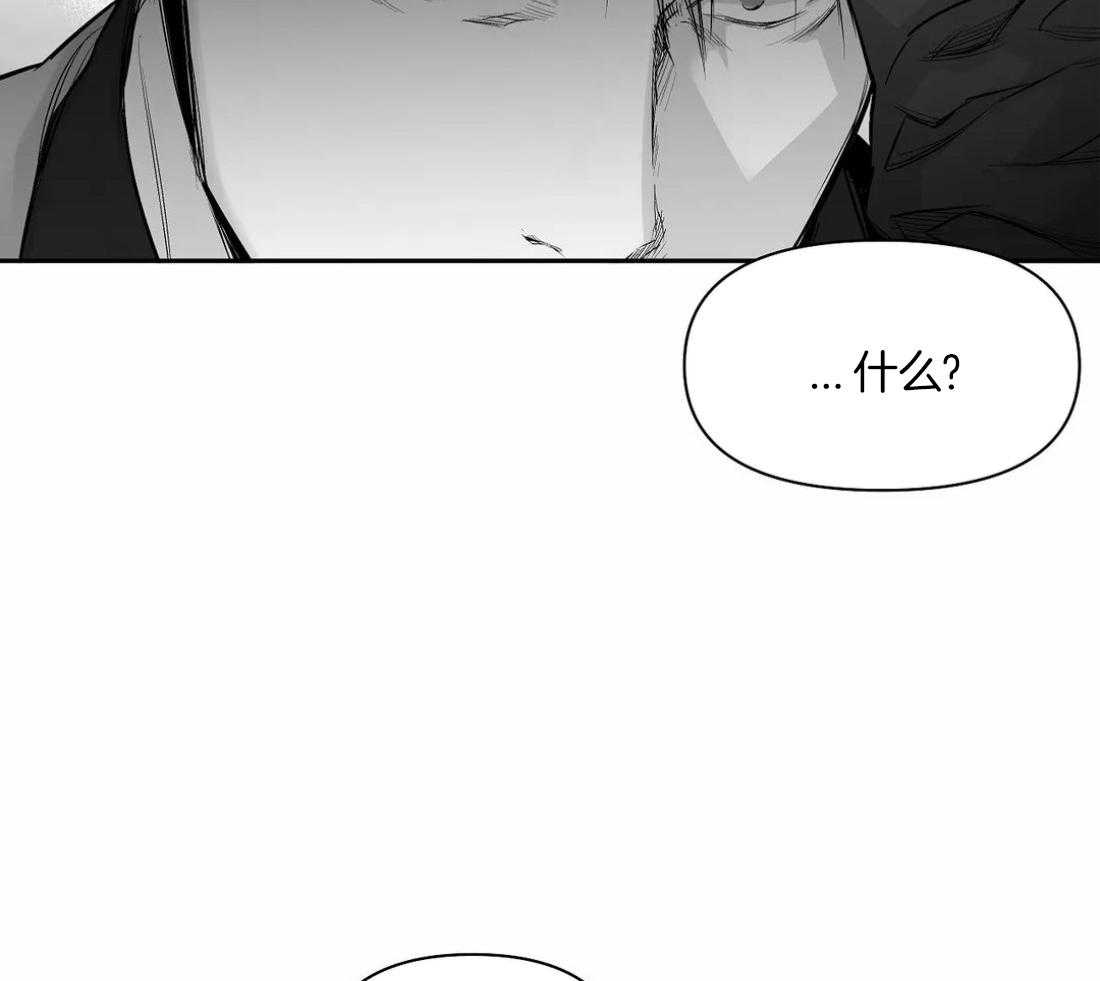 第104话_相信我3