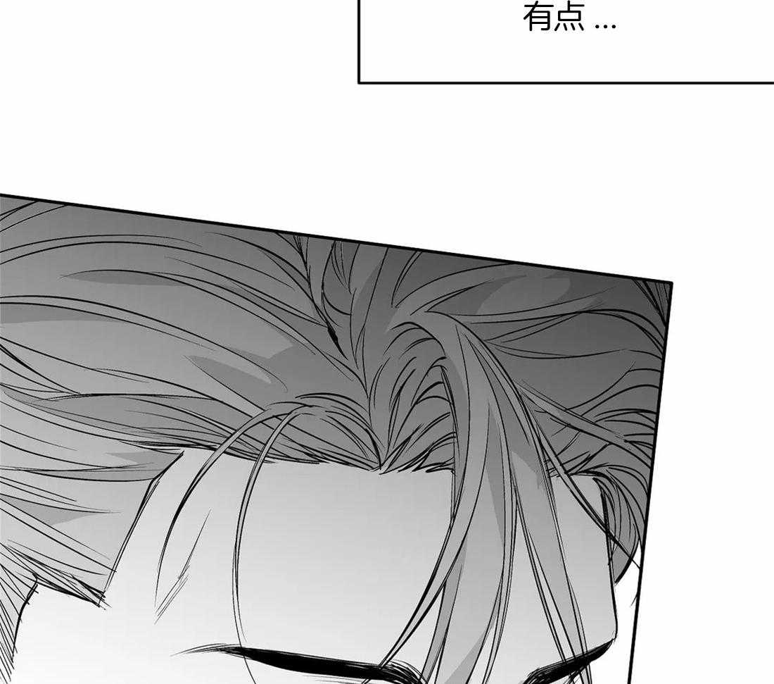 第104话_相信我33