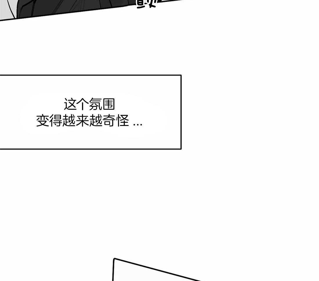 第104话_相信我35
