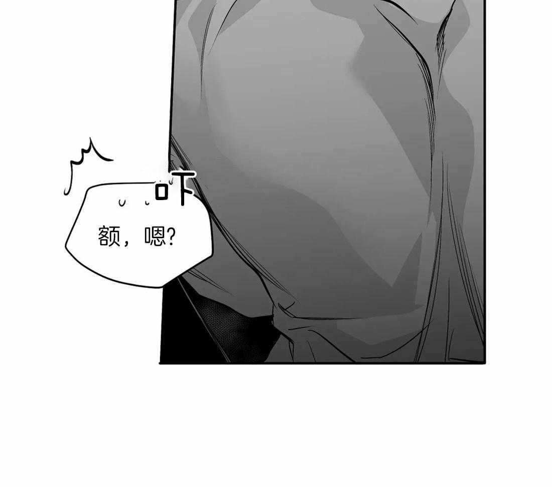 第104话_相信我37