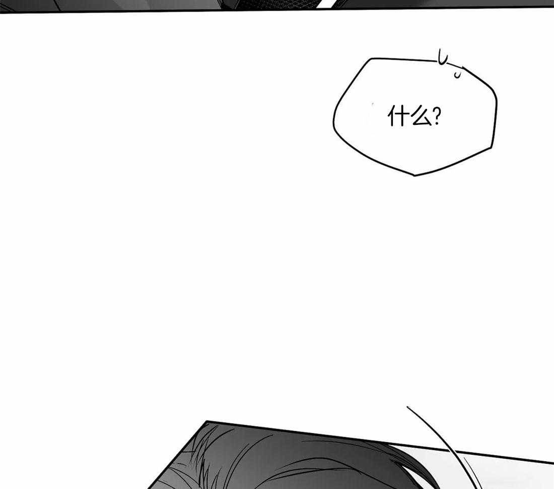 第104话_相信我39