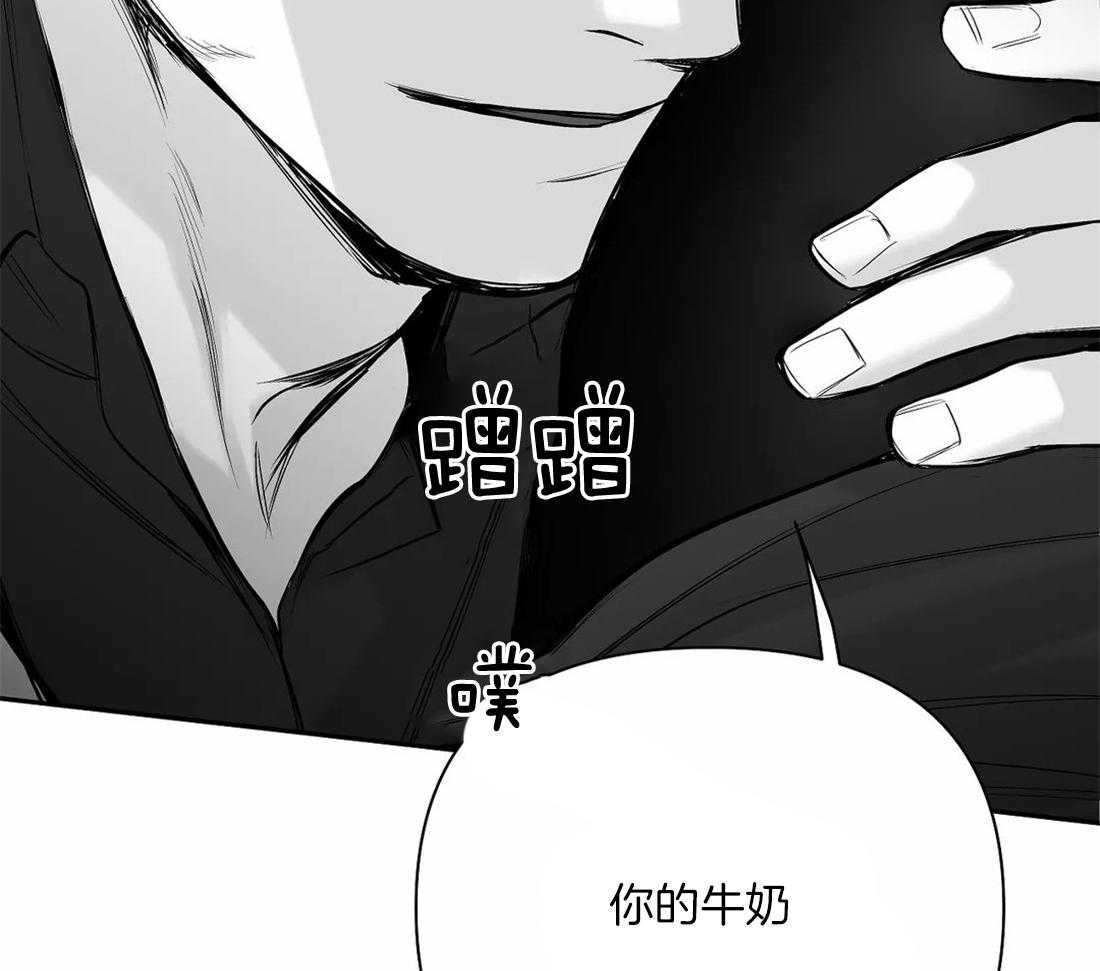 第104话_相信我41