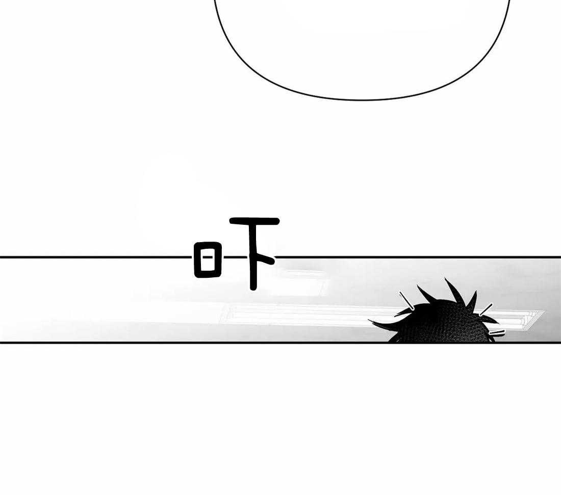 第104话_相信我42