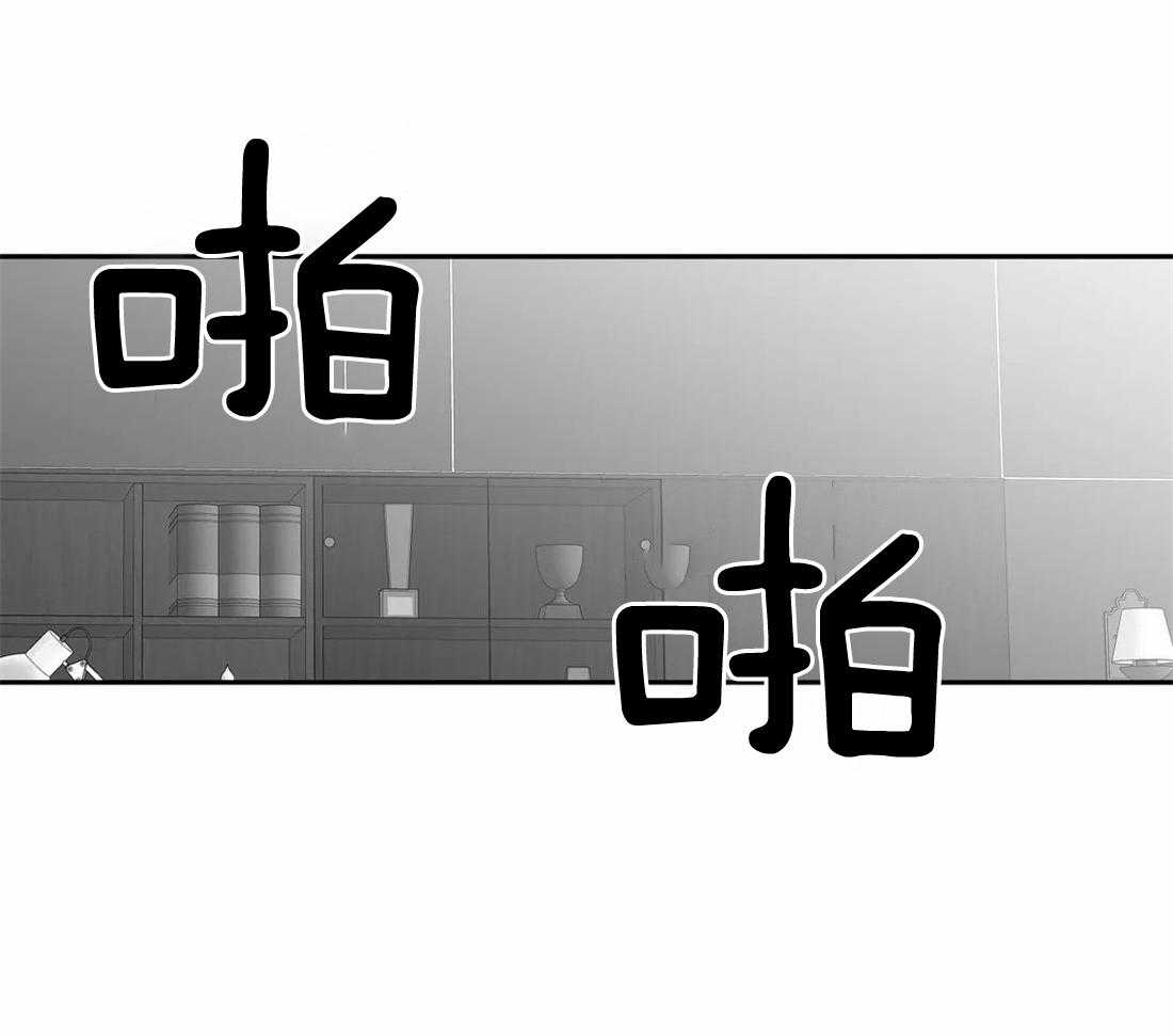 第104话_相信我43