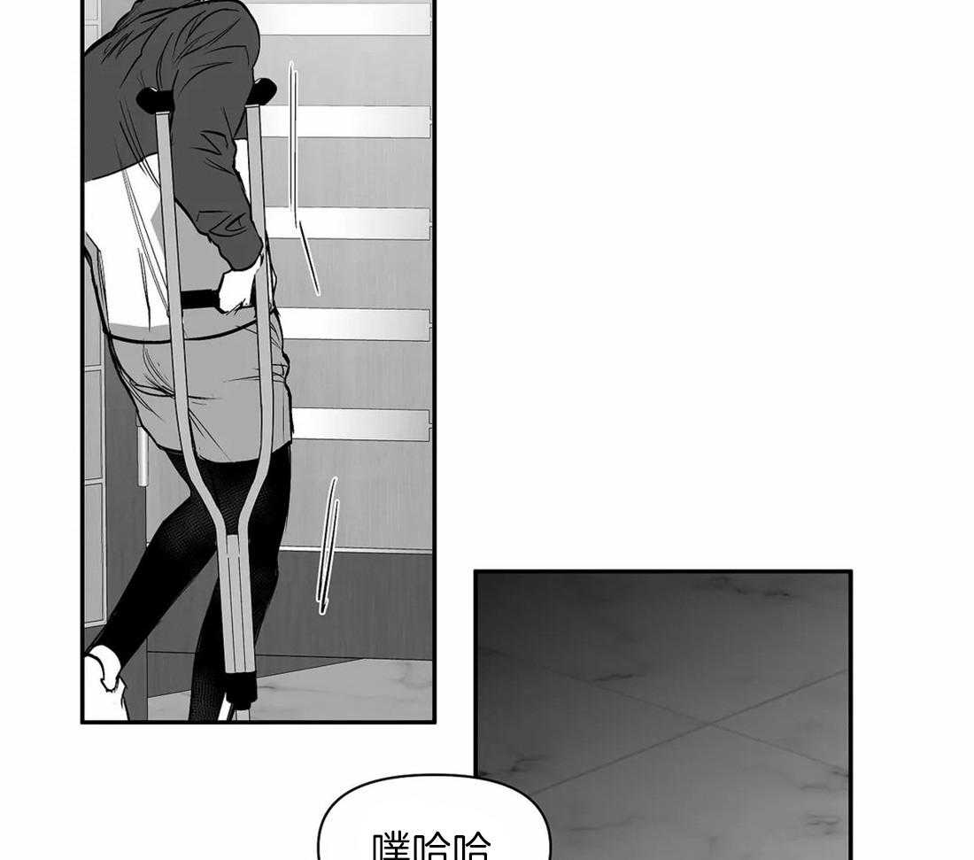 第104话_相信我45