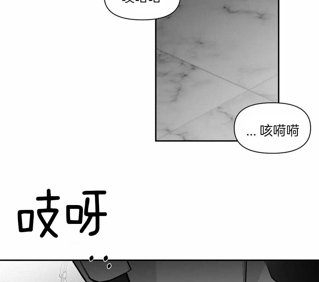 第104话_相信我46