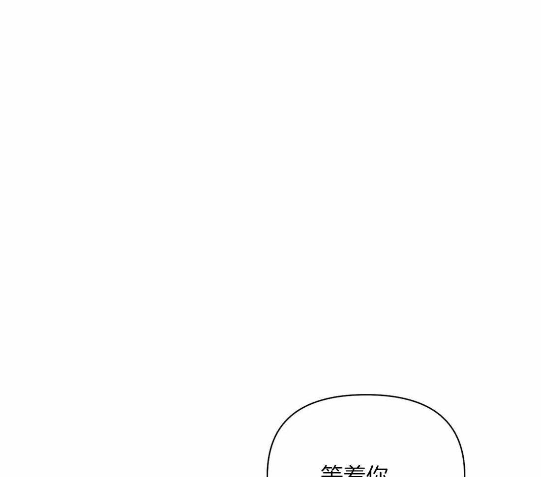 第104话_相信我48