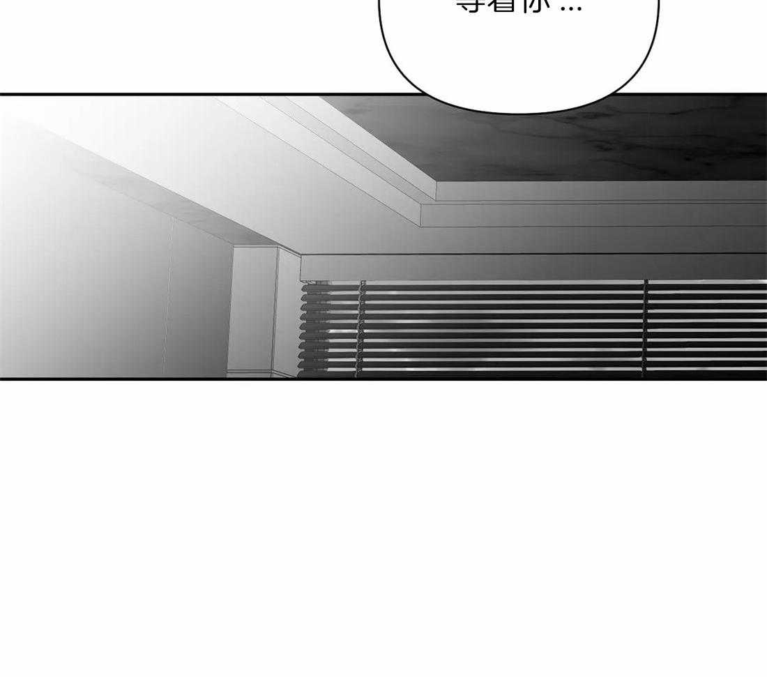 第104话_相信我49