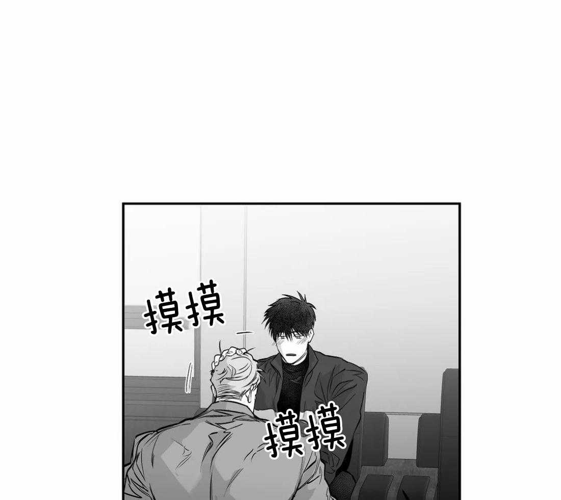 第104话_相信我5