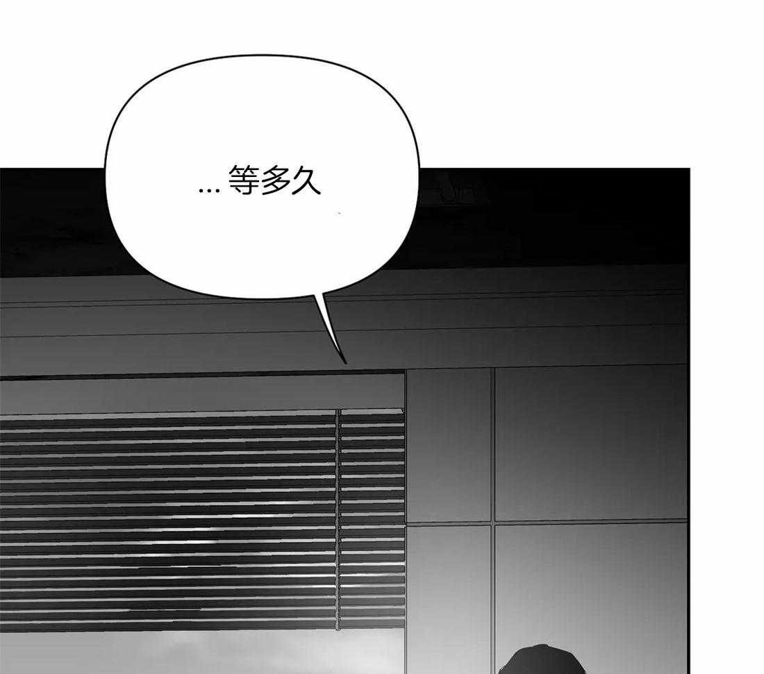 第104话_相信我50