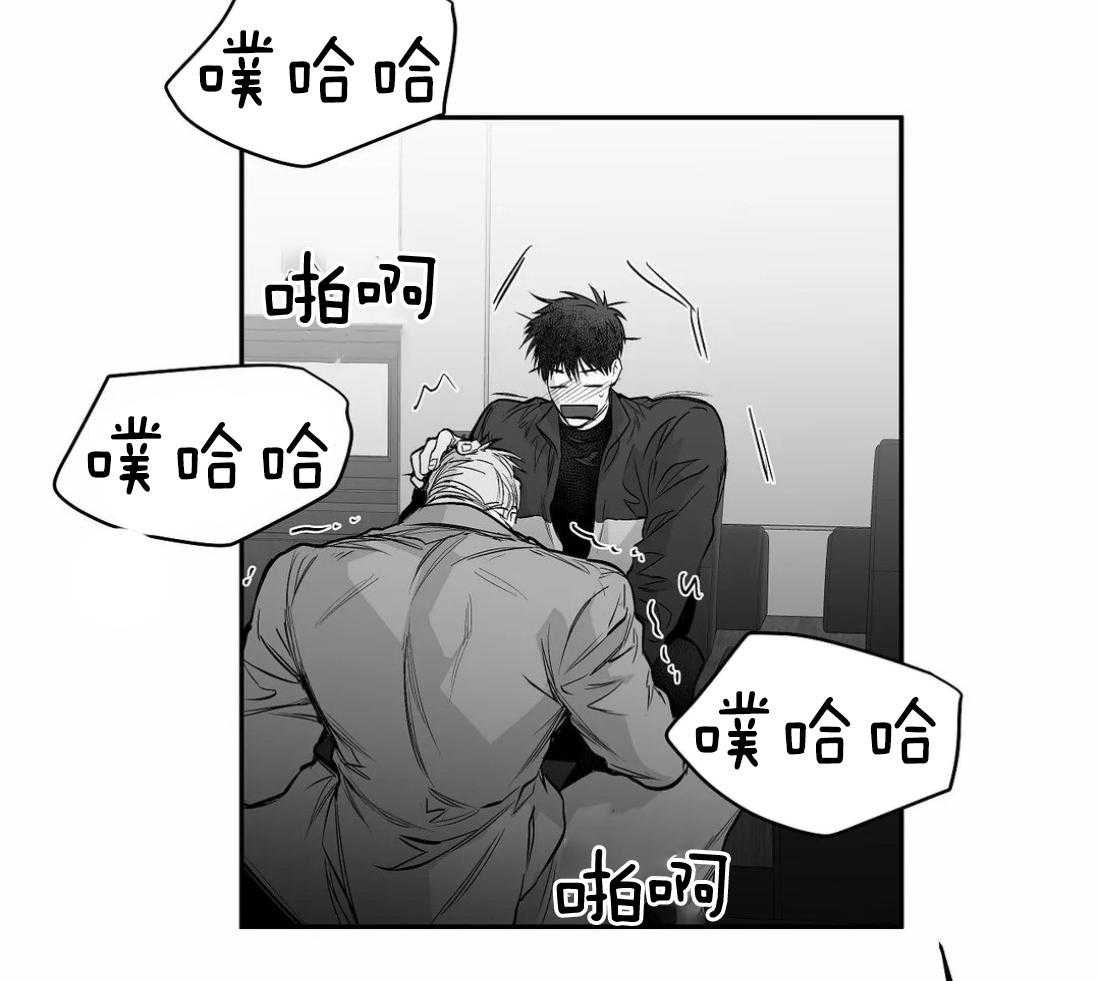 第104话_相信我7