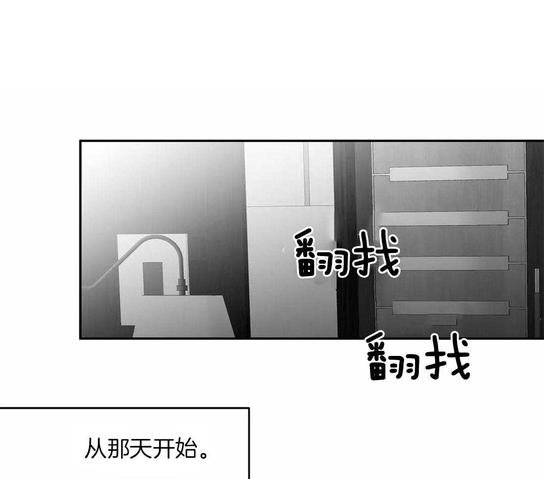 第103话_线索0