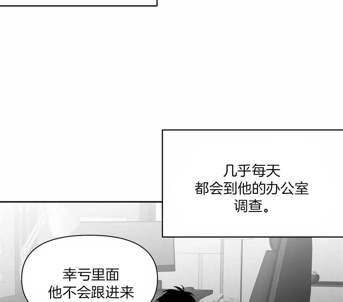 第103话_线索1