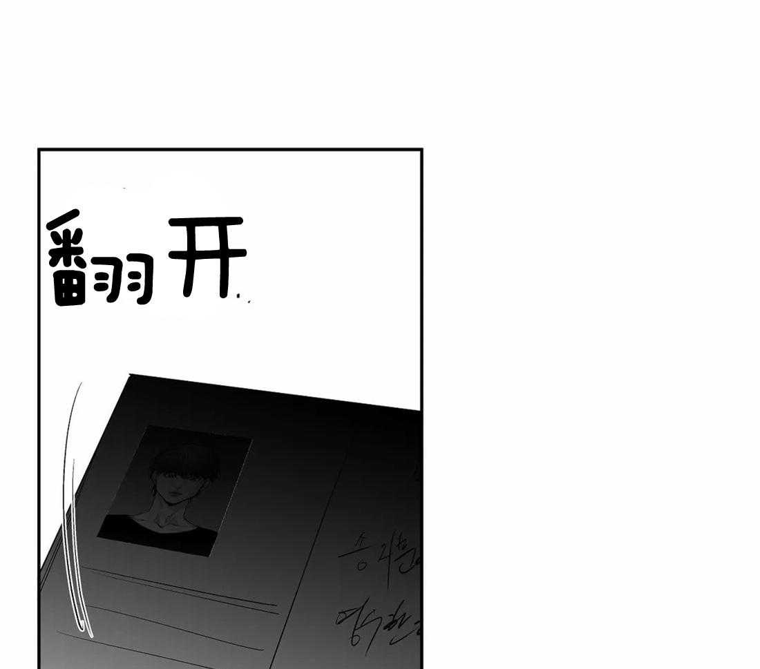 第103话_线索13
