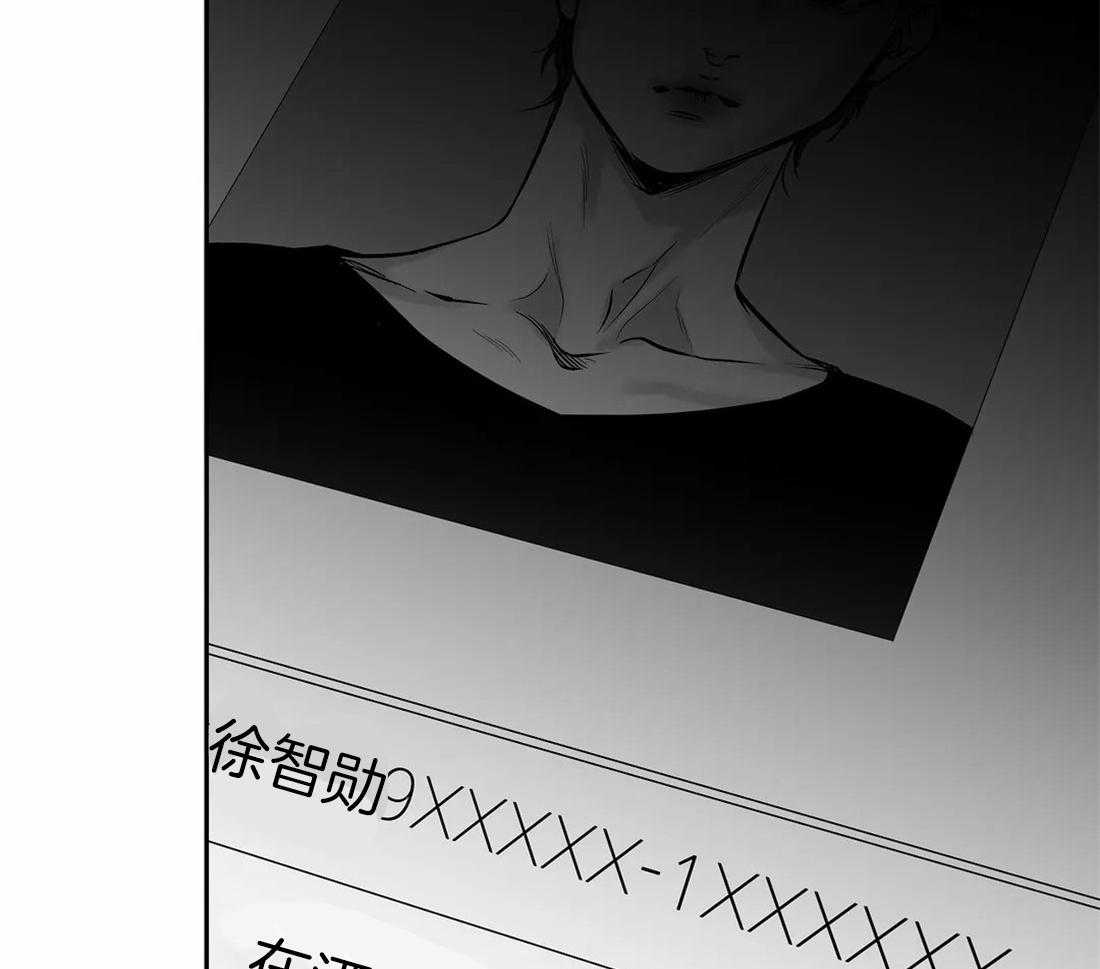 第103话_线索15