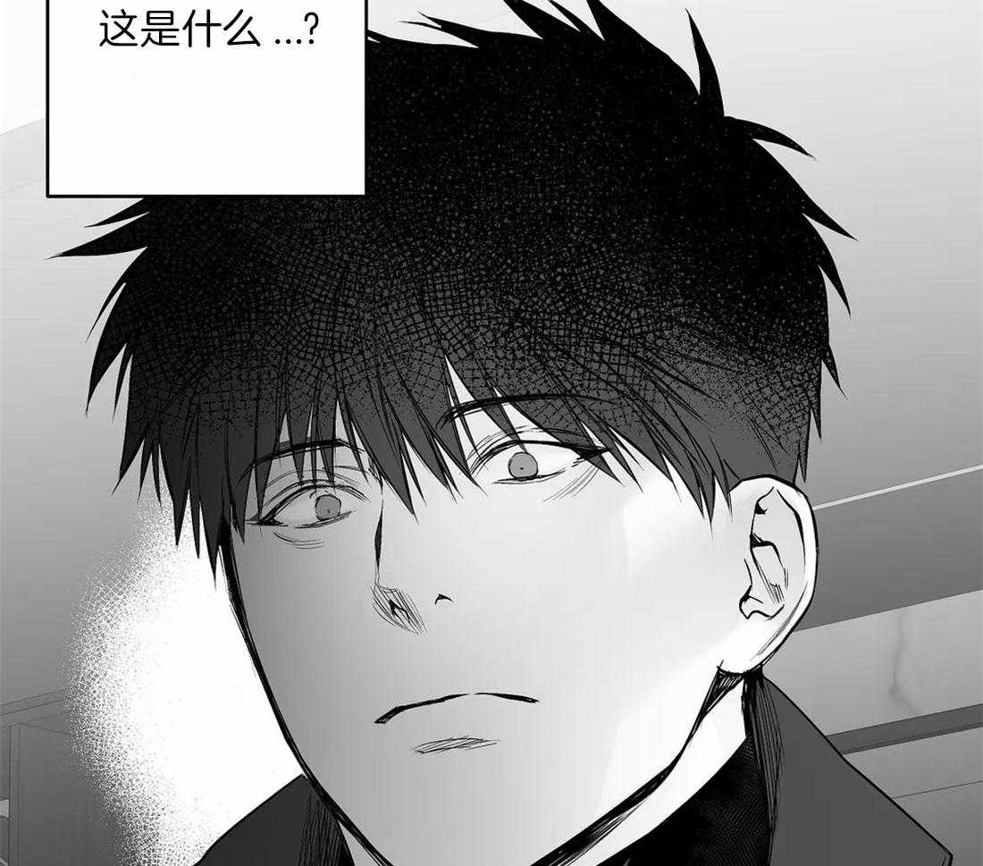 第103话_线索17