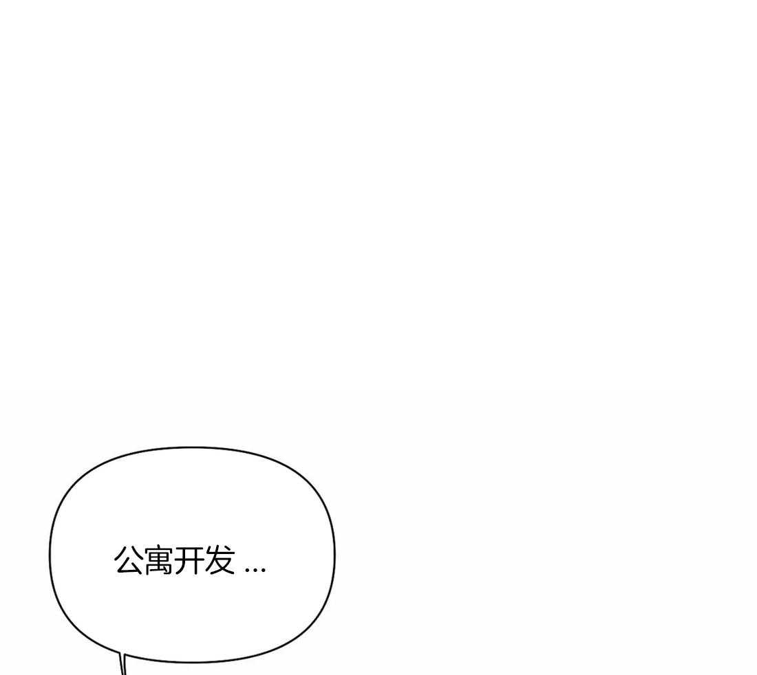第103话_线索21