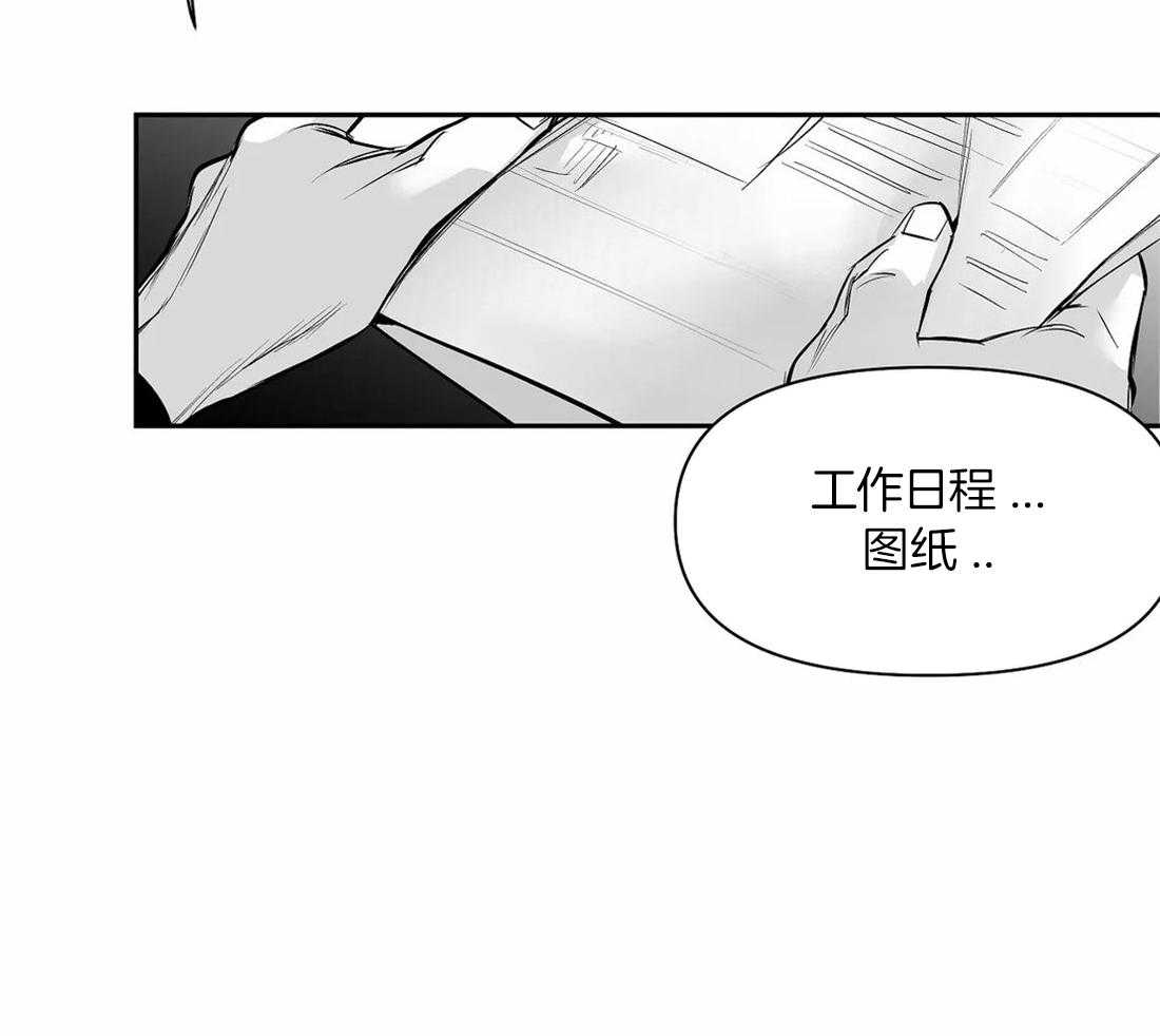 第103话_线索22