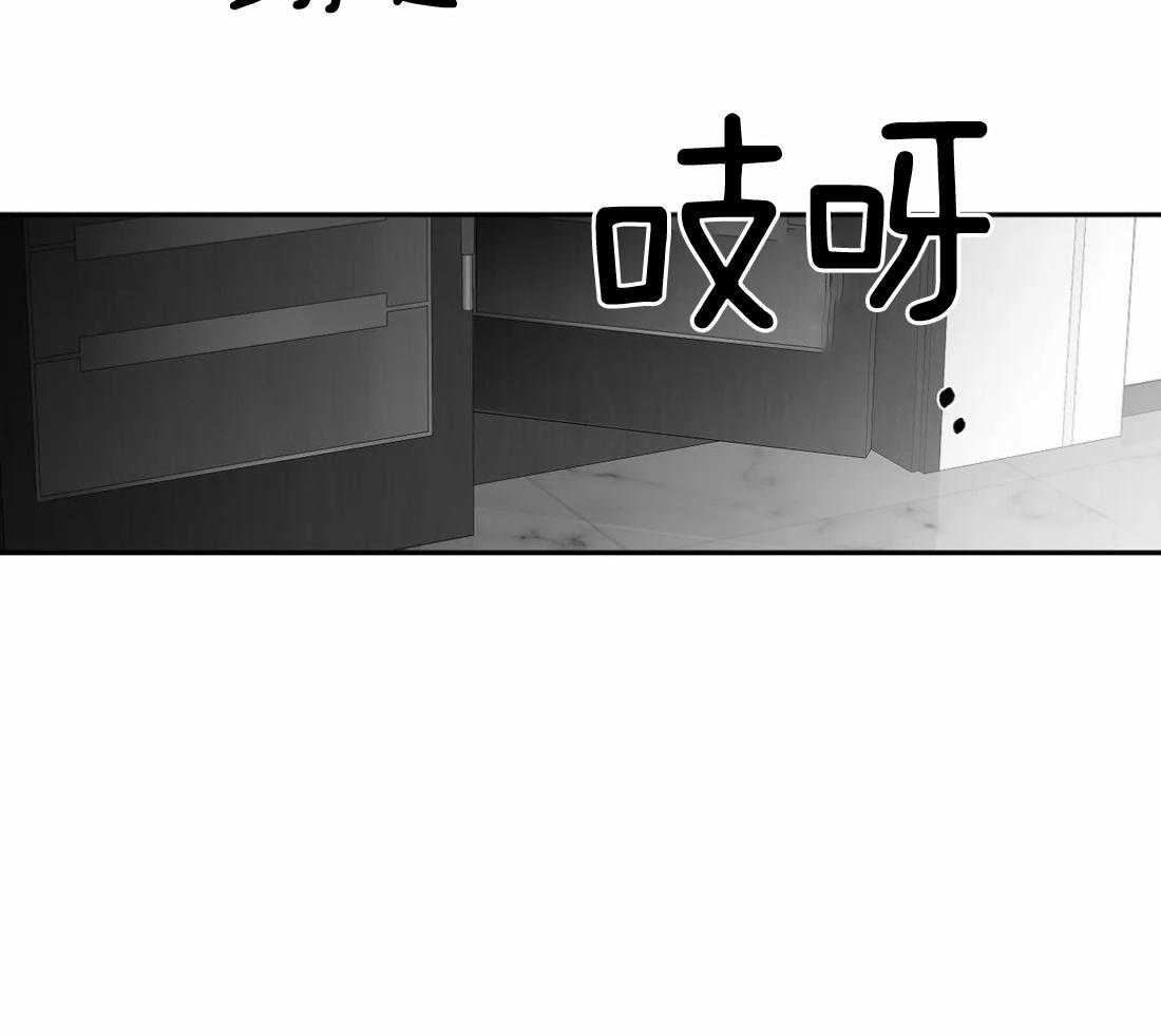 第103话_线索26