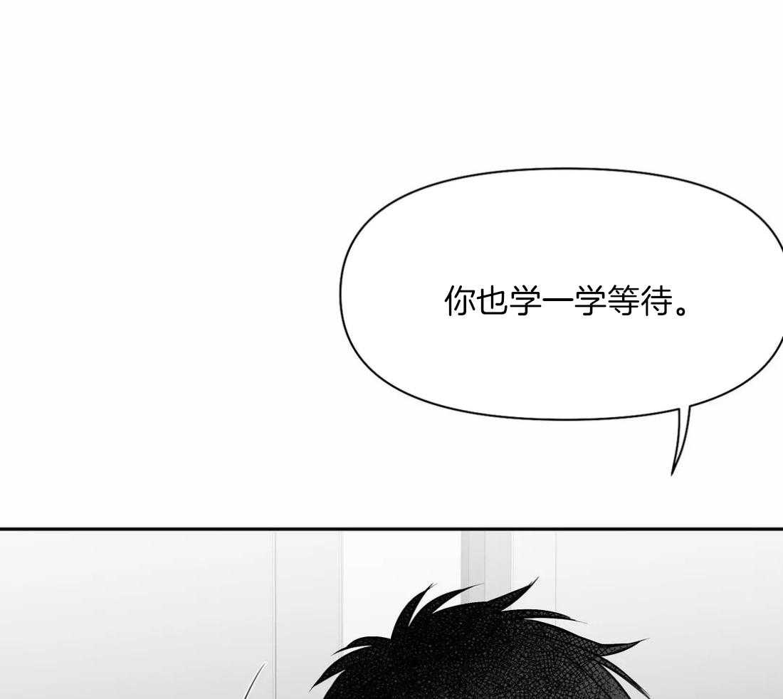 第103话_线索31