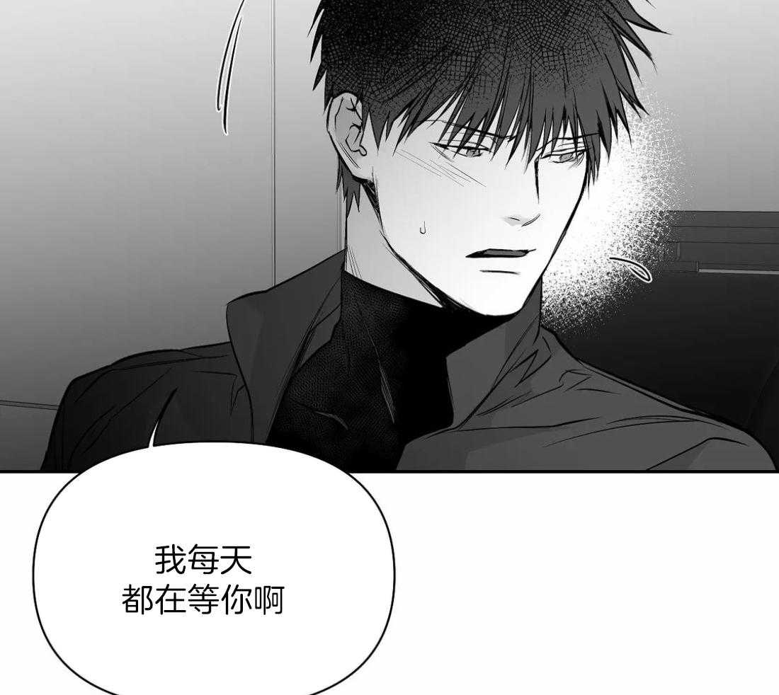 第103话_线索32
