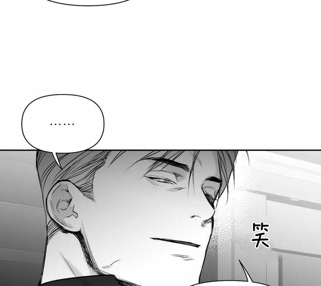 第103话_线索33