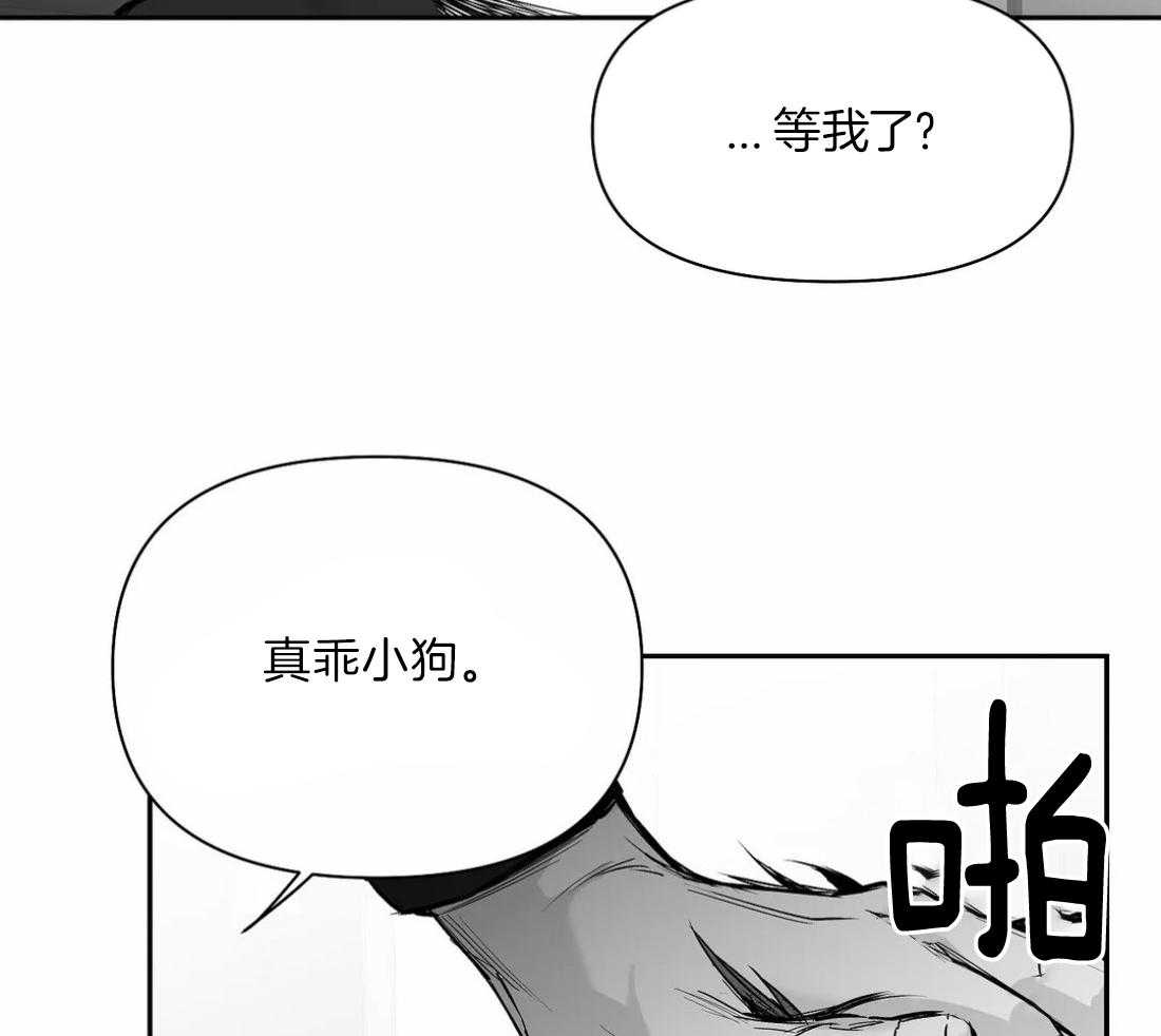 第103话_线索34
