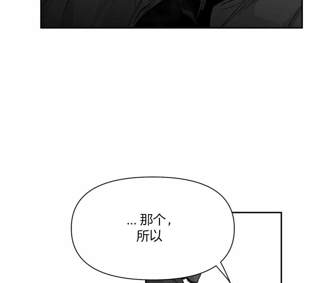 第103话_线索36