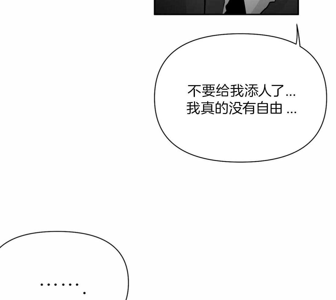 第103话_线索38
