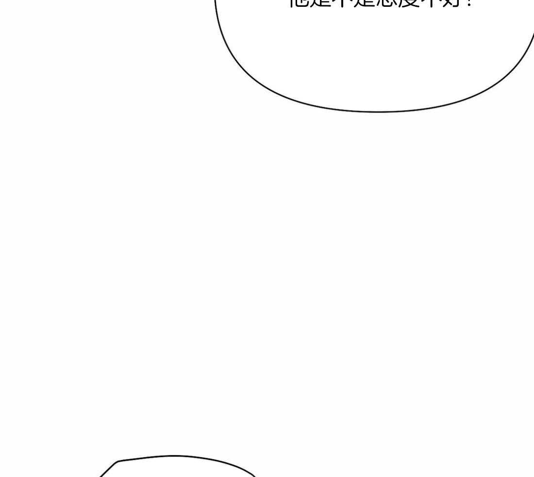 第103话_线索40