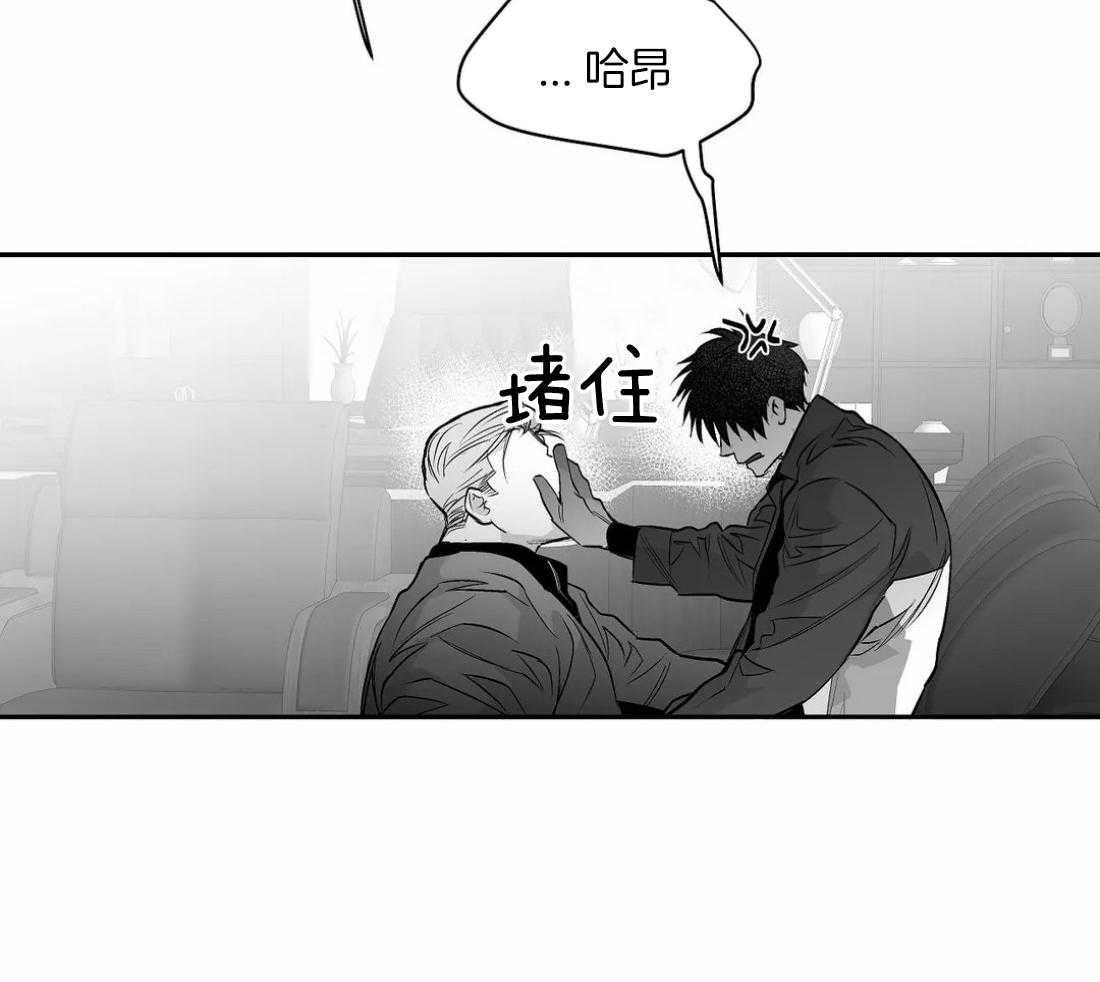 第103话_线索43