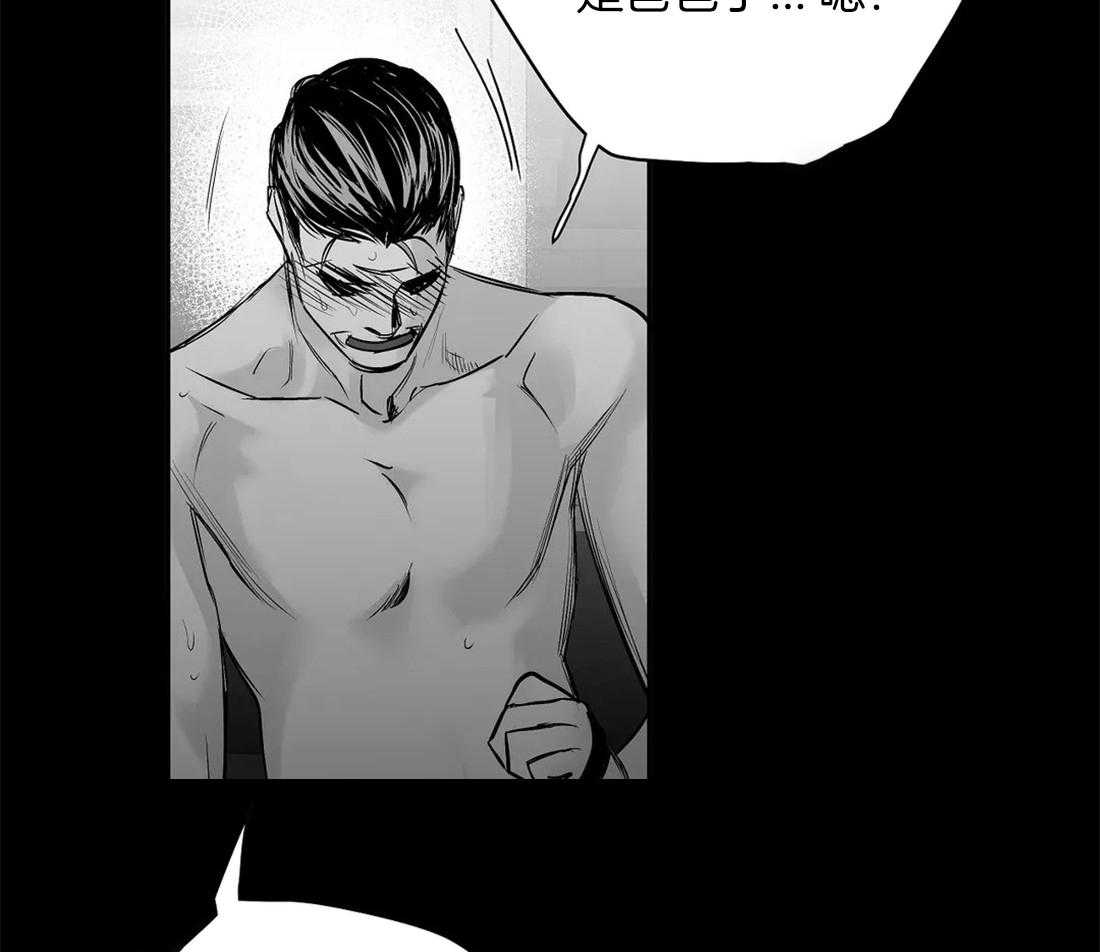 第102话_总想起他10