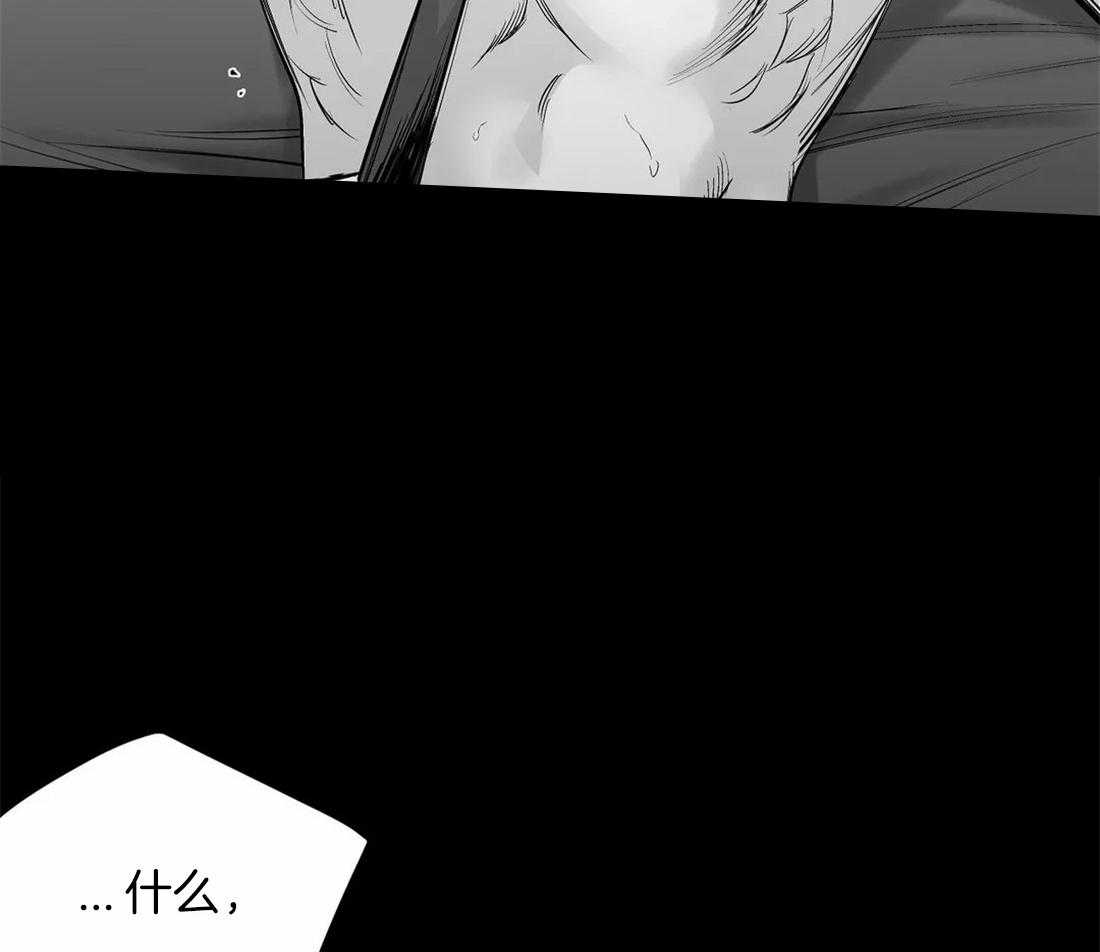 第102话_总想起他14