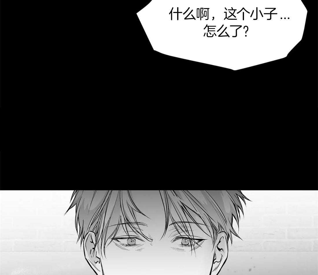 第102话_总想起他16