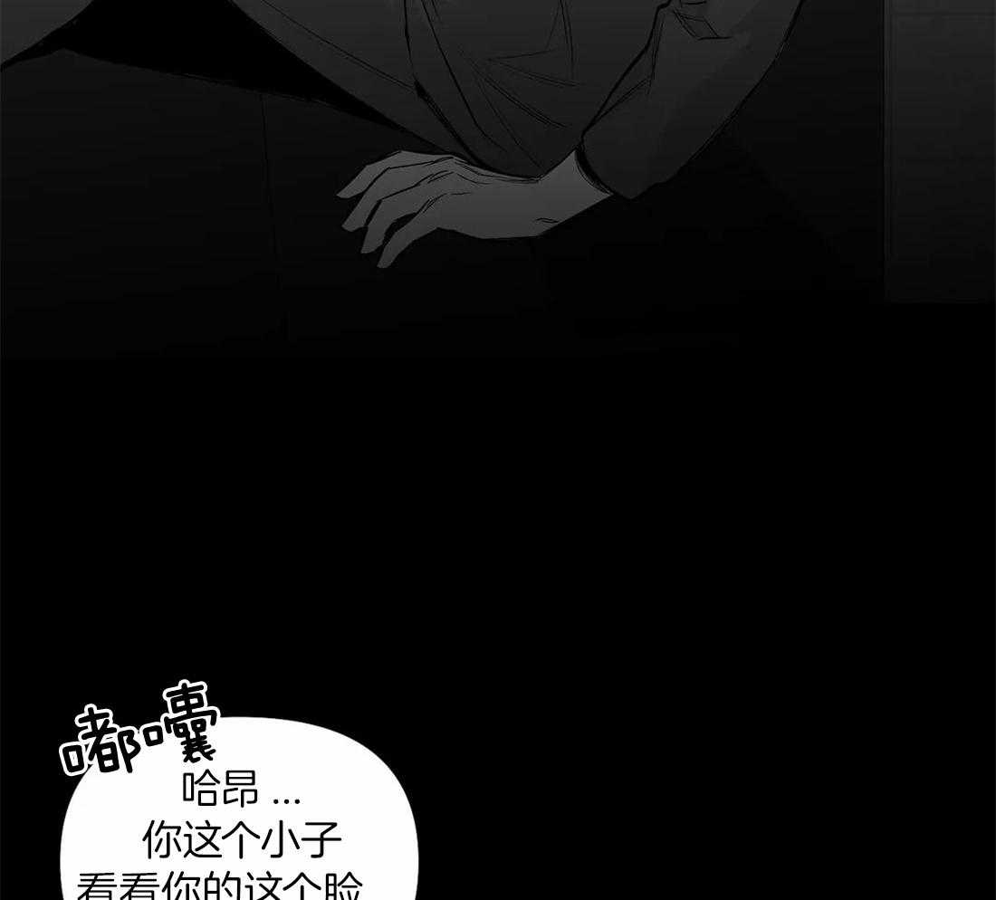 第102话_总想起他21