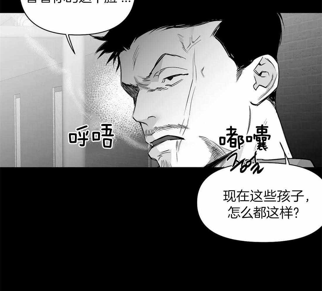 第102话_总想起他22