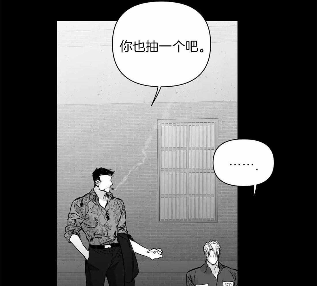 第102话_总想起他23
