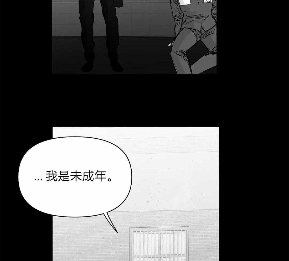 第102话_总想起他24