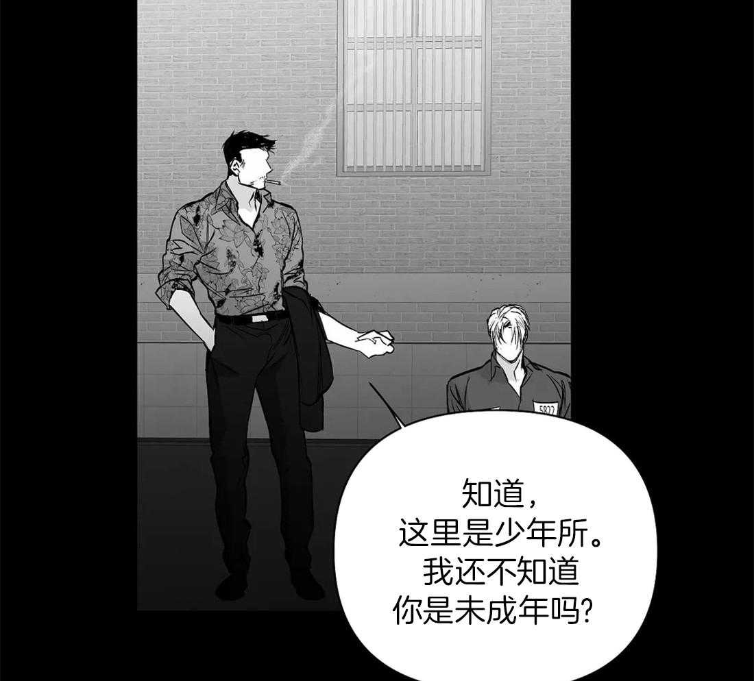 第102话_总想起他25