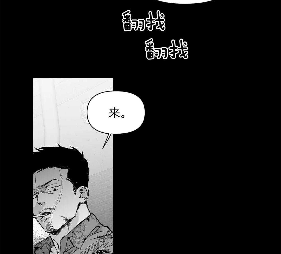 第102话_总想起他26