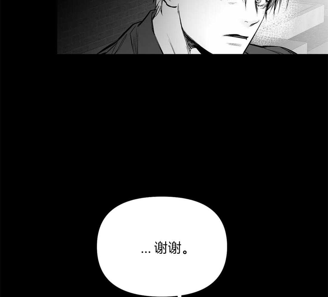第102话_总想起他28